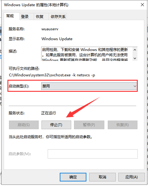 Win10專業(yè)版更新出現(xiàn)錯誤代碼0xc00000fd藍屏怎么辦？