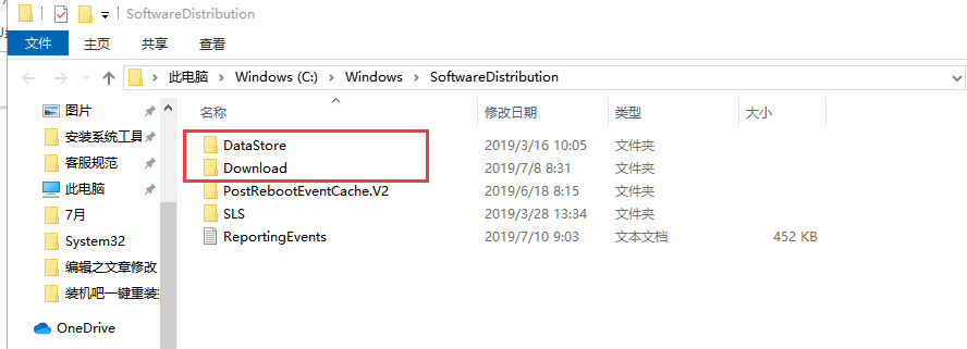 Win10專業(yè)版更新出現(xiàn)錯誤代碼0xc00000fd藍屏怎么辦？