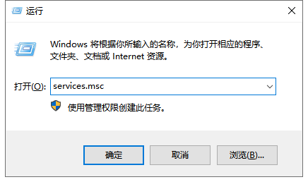 Win10專業(yè)版更新出現(xiàn)錯誤代碼0xc00000fd藍屏怎么辦？