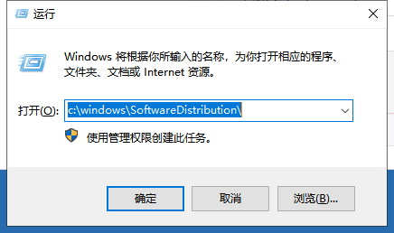 Win10專業(yè)版更新出現(xiàn)錯誤代碼0xc00000fd藍屏怎么辦？