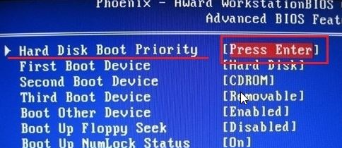 Win10開機提示reboot and select怎么辦?開機提示reboot and select的解決方法