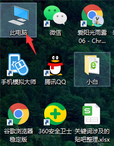 Win10怎么指定用戶共享文件？Win10指定用戶共享文件的方法