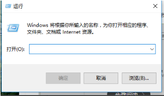 Win10怎么刪除管理員賬號？Win10刪除管理員賬號操作步驟