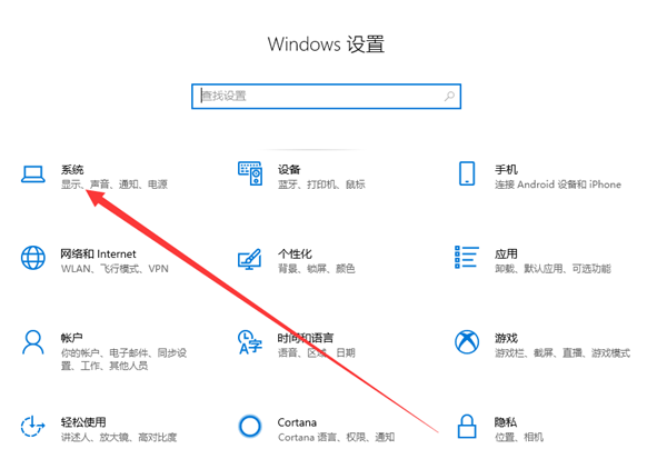 Win10系統(tǒng)開機(jī)慢怎么解決？如何提高開機(jī)速度？