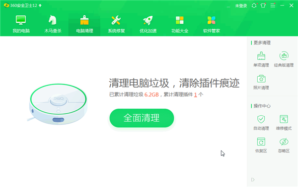 Win10系統(tǒng)開機(jī)慢怎么解決？如何提高開機(jī)速度？