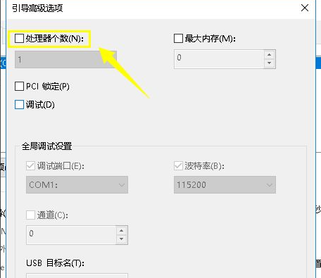 Win10cpu占用100%怎么辦？Win10cpu占用100%的解決方法