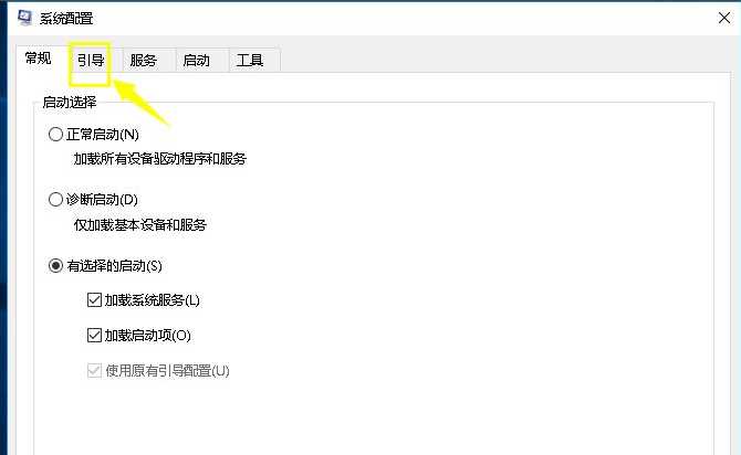 Win10cpu占用100%怎么辦？Win10cpu占用100%的解決方法