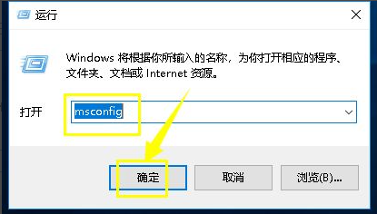 Win10cpu占用100%怎么辦？Win10cpu占用100%的解決方法