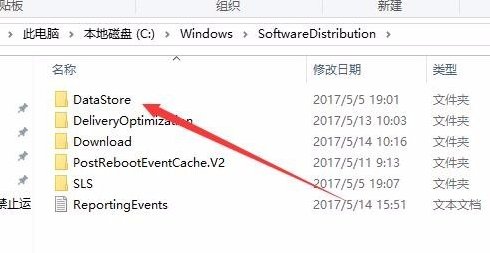 Win10專業版系統更新失敗出現錯誤代碼0x80070002怎么辦？