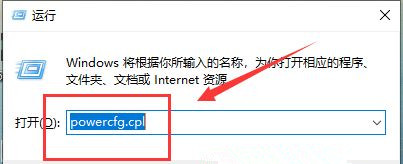 Win10系統開機后鍵盤失靈怎么解決?