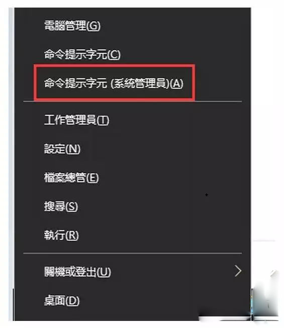 Win10專業(yè)版系統(tǒng)C盤瘦身應(yīng)該怎么操作?