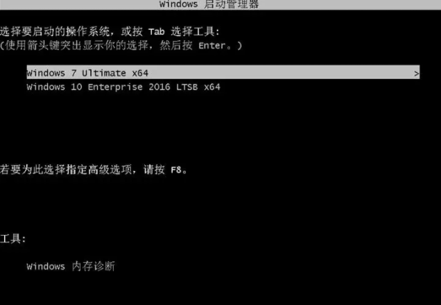 華碩電腦怎么安裝Win10和Win7雙系統(tǒng)?