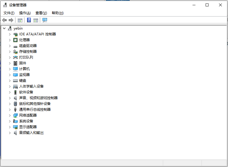 怎么使用Win10網絡喚醒功能？Win10網絡喚醒功能在哪？