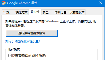 Win10出現(xiàn)應(yīng)用程序無法正常啟動(dòng)0xc000005怎么辦？
