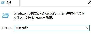 Win10系統關閉指紋后無法重新設置怎么辦?