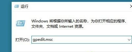 Win10系統怎么刪除文件資源管理器的搜索記錄？