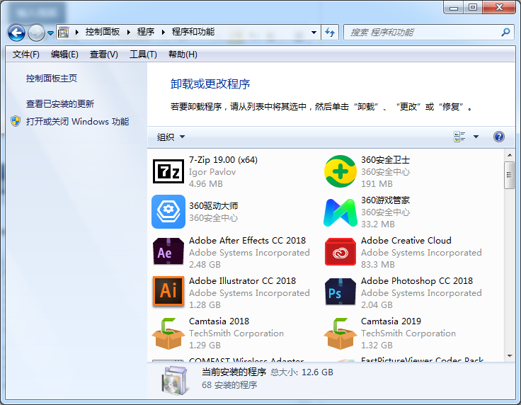 Win10電腦不能上網但是可以ping通怎么回事?