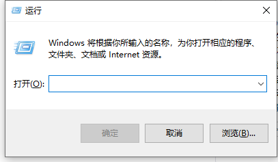 Win10修改msconfig后無法開機怎么辦?修改msconfig后無法開機解決方法
