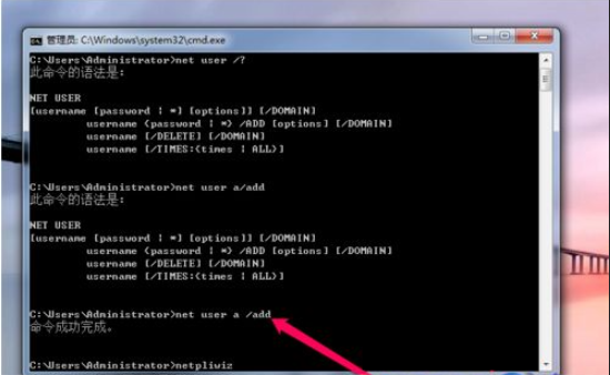 Win10修改msconfig后無法開機怎么辦?修改msconfig后無法開機解決方法