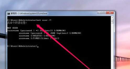 Win10修改msconfig后無法開機怎么辦?修改msconfig后無法開機解決方法