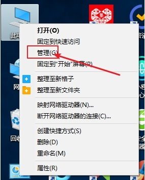 Win10怎么設(shè)置共享？Win10共享設(shè)置方法