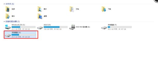 Win10和win7雙系統電腦如何刪除其中一個系統?