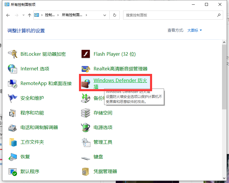 Win10更新steam顯示網(wǎng)絡(luò)異常怎么辦？Win10更新steam顯示網(wǎng)絡(luò)異常解決方法