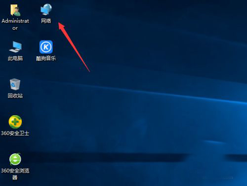Win10局域網怎么共享文件？局域網共享文件步驟教程