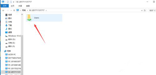 Win10局域網怎么共享文件？局域網共享文件步驟教程