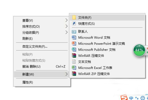 Win10局域網怎么共享文件？局域網共享文件步驟教程