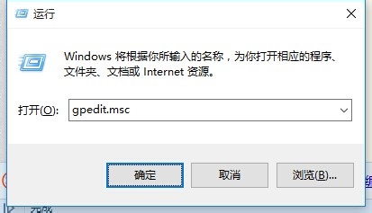 Win10怎么設置來賓賬戶權限？Win10設置來賓賬戶權限步驟方法