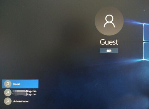 Win10怎么設置來賓賬戶權限？Win10設置來賓賬戶權限步驟方法