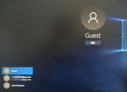 Win10怎么設置來賓賬戶權限？Win10設置來賓賬戶權限步驟方法