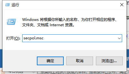 Win10怎么切換訪客模式？Win10切換訪客模式步驟