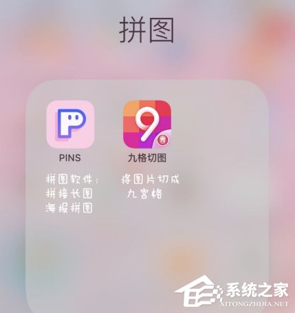 抖音朋友圈九宮格是什么 抖音拍照九宮格的方法