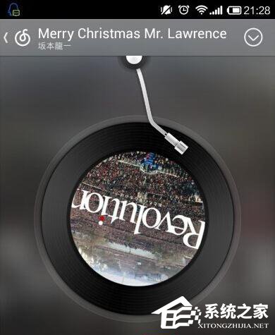 網易云音樂如何下載專載輯封面？下載專載輯封面方法