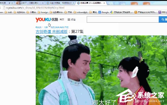 維棠播放器下載優酷視頻步驟方法