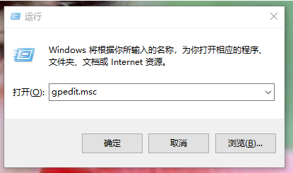Win10專業(yè)版開機(jī)慢怎么辦呢?