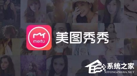 美圖秀秀社交圈如何玩 美圖秀秀社交圈玩法詳情