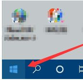Win10系統性能模式怎么調試？