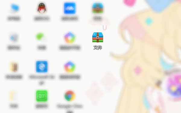 Win10加密內(nèi)容以便保護數(shù)據(jù)無法勾選怎么辦？