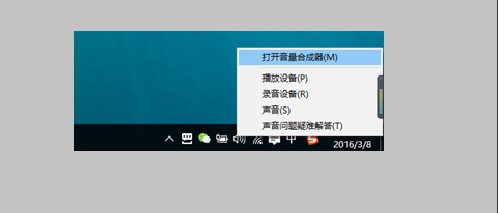 Win10專業版怎么投屏到電視?
