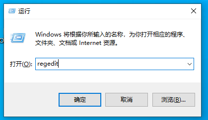 Win10系統(tǒng)怎么玩Win7游戲？Win10系統(tǒng)玩Win7游戲的方法