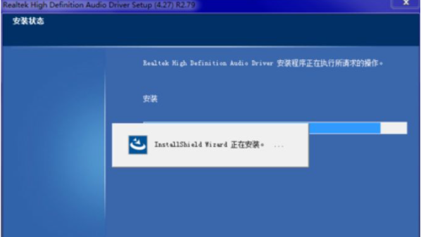 Win7系統更新聲卡提示安裝realtek hd audio driver失敗的解決方法
