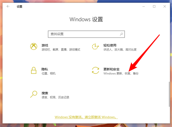 重裝系統Win10后為何要安裝驅動?重裝系統Win10都需要下載什么驅動