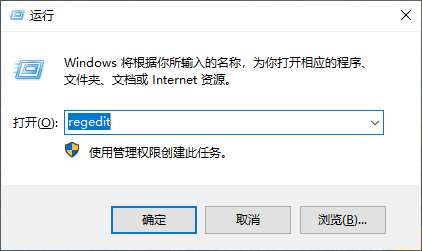 Win8顯示器驅動停止響應怎么解決？