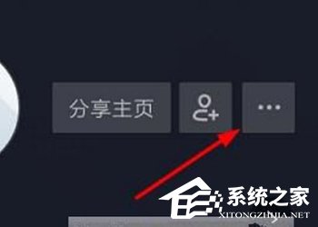 抖音如何綁定手機(jī)號(hào)碼 抖音綁定手機(jī)號(hào)碼過(guò)程詳解