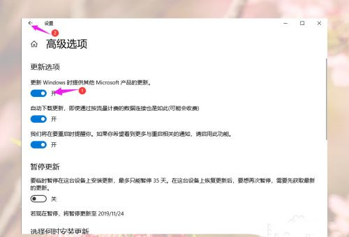 Win10游戲運行庫怎么補全？