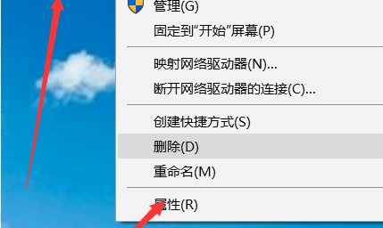 電腦提示“你的Windows許可證即將過期”怎么辦？