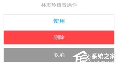 高德地圖如何設(shè)置導(dǎo)航語音 高德地圖導(dǎo)航語音設(shè)置方法